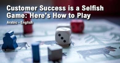 Customer Success is a Selfish Game: Here's How to Play