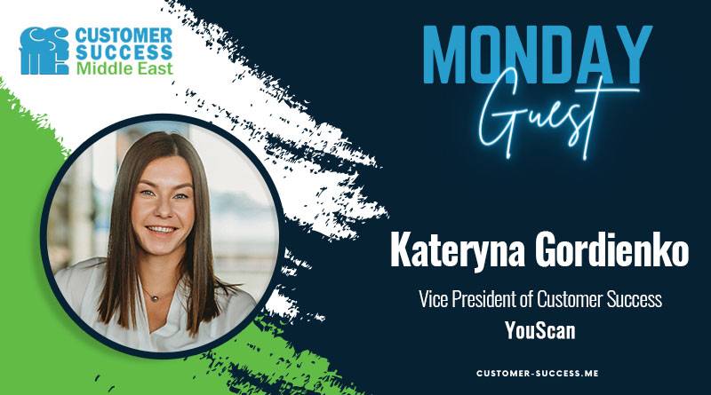 CSME_Monday_Guest_Kateryna-Gordienko