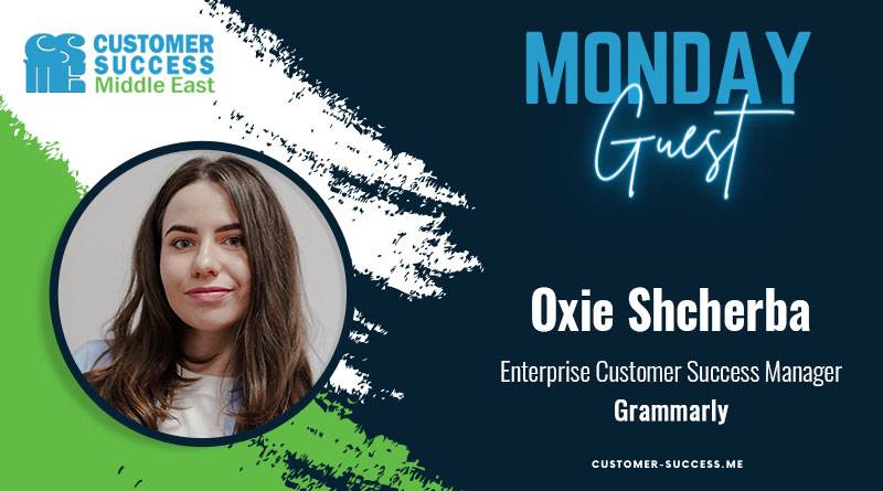CSME_Monday_Guest_-Oxie-Shcherba